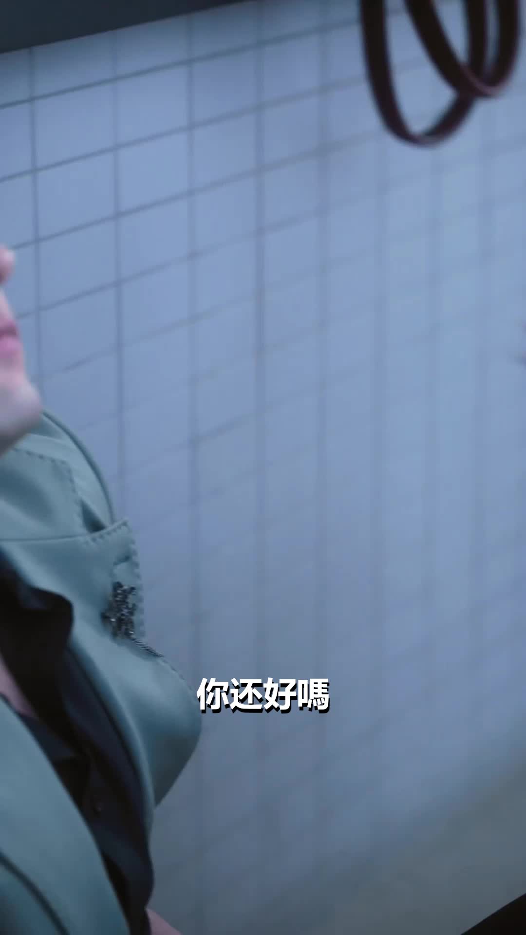 第29集 - 香水