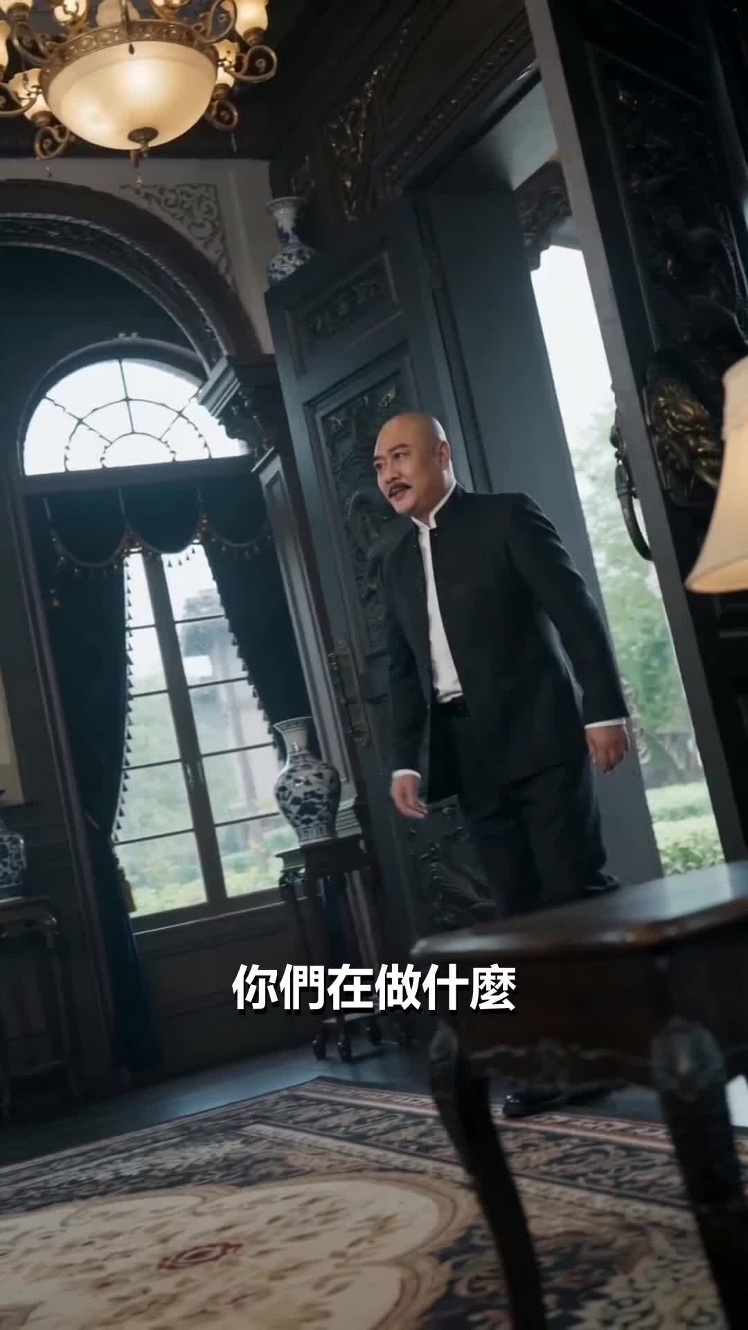 第4集 - 百年魂契，黃泉客棧渡紅塵