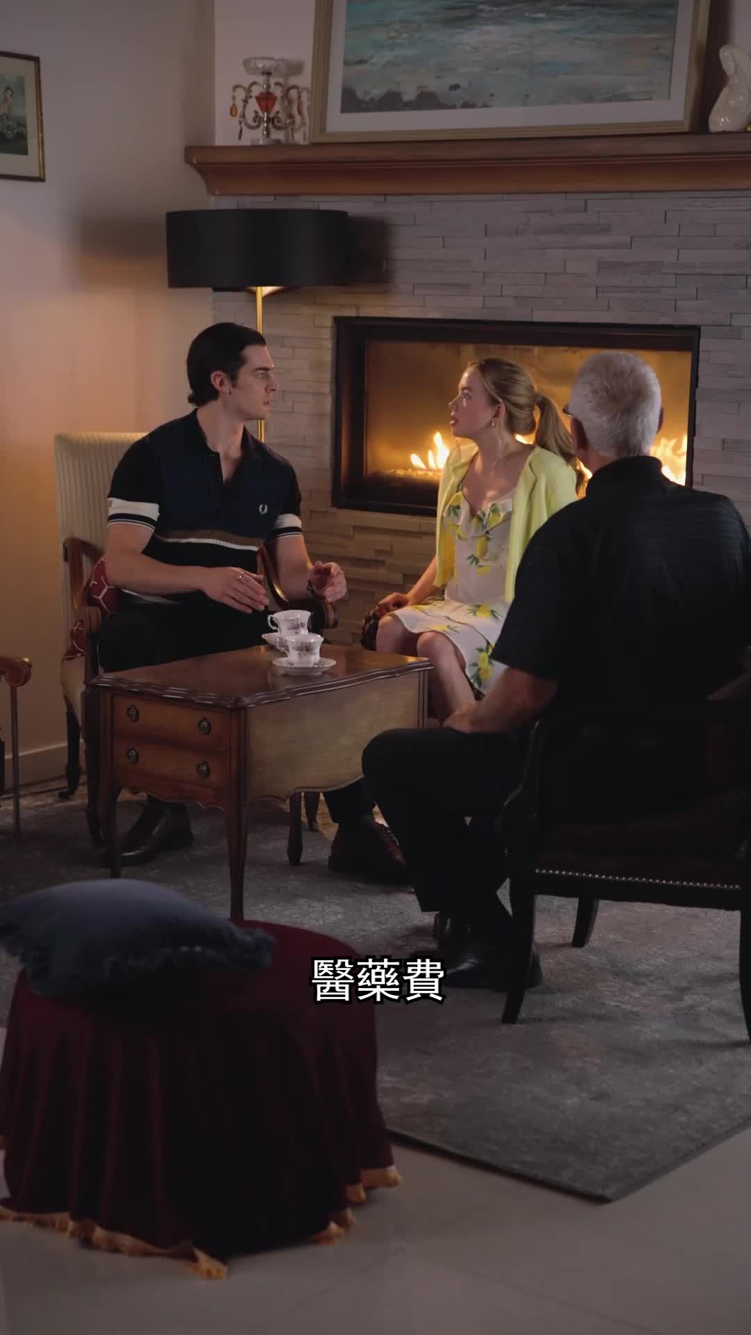 第21集 - 契約戀人的虐心救赎