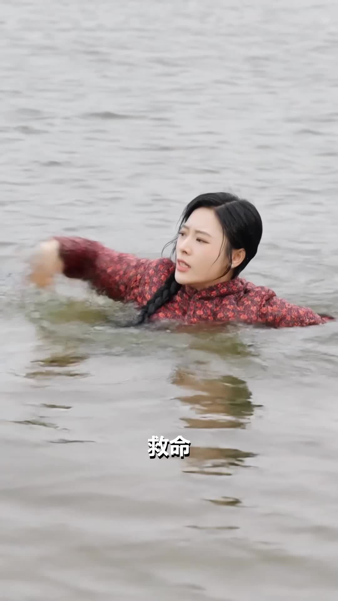第2集 - 龍神小村醫