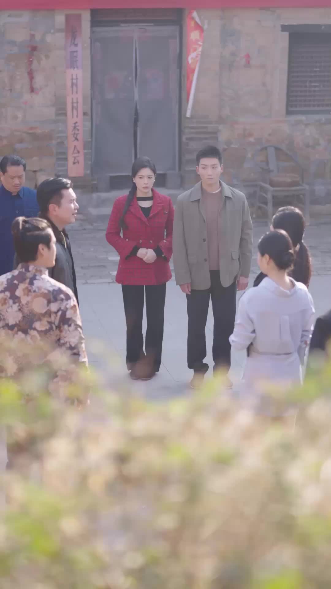 第12集 - 龍神小村醫