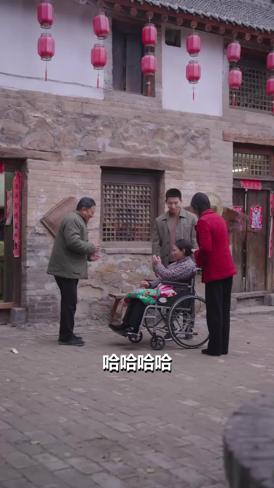 第16集 - 龍神小村醫