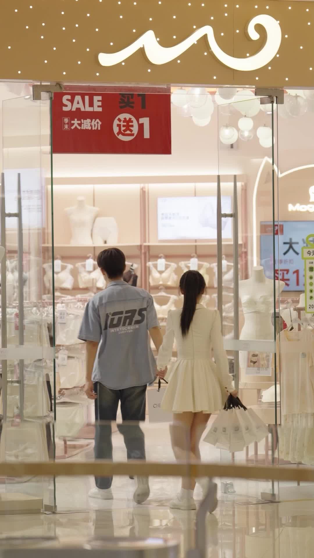 Episode 14 - Reborn: Hunting Ms. Future Billionaire