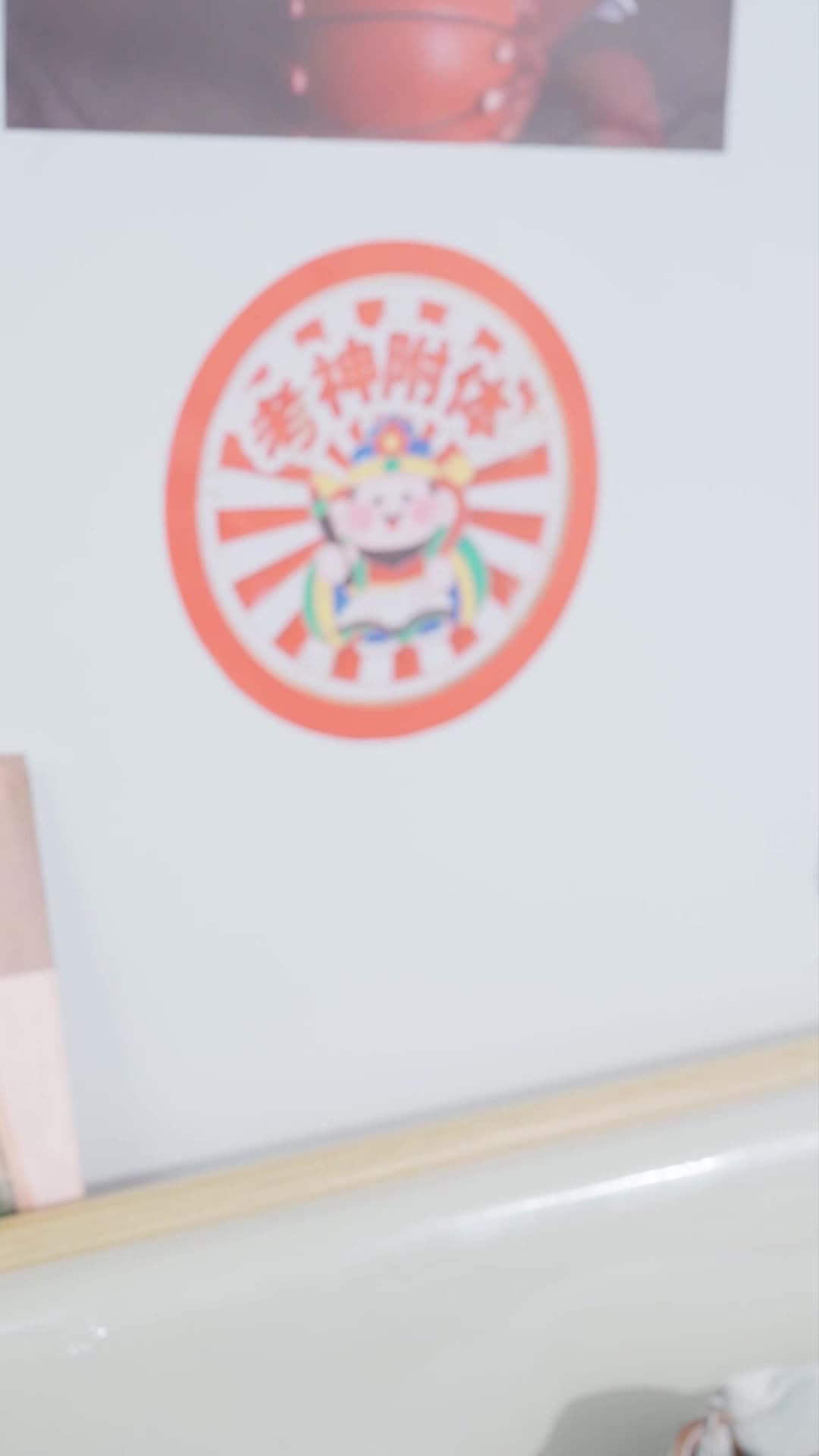 Episode 18 - Reborn: Hunting Ms. Future Billionaire