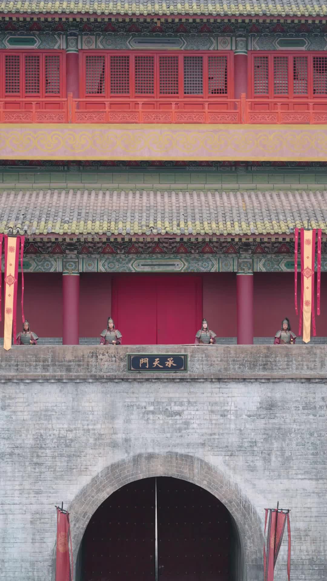 Episode 4 - Make Her a Concubine? No Way