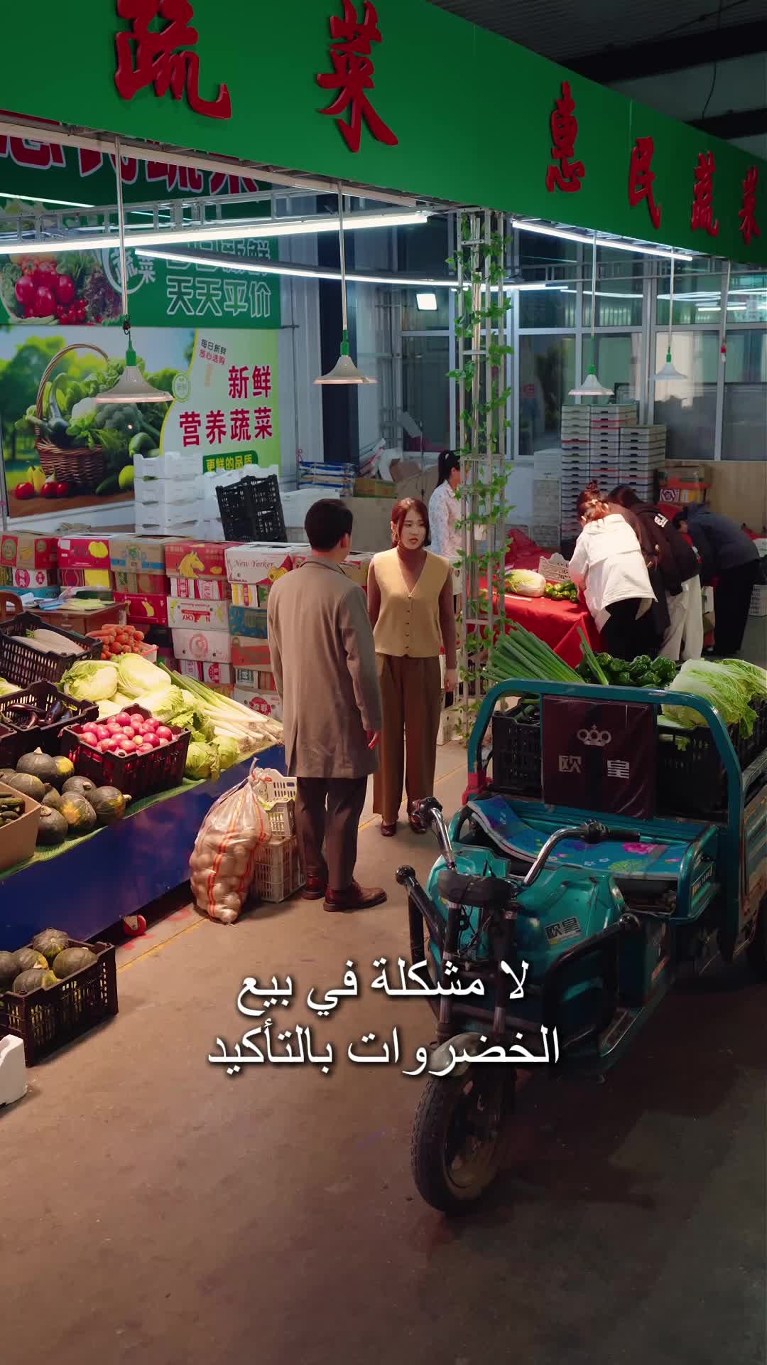 الحلقة 22 - الأخوة